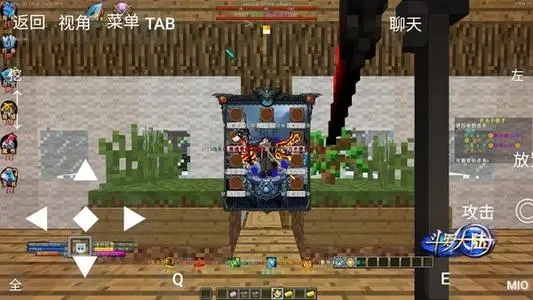 我的世界斗罗大陆最新指令代码是什么-斗罗大陆指令代码汇总