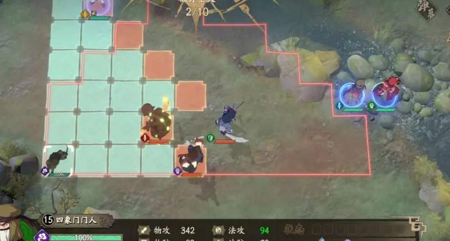 天地劫幽城再临玉龙鳞在哪获取-玉龙鳞获取方式一览