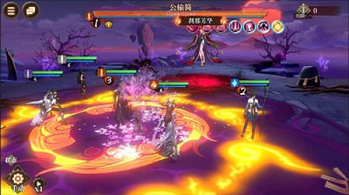 《古剑奇谭木语人》世界BOSS登场！