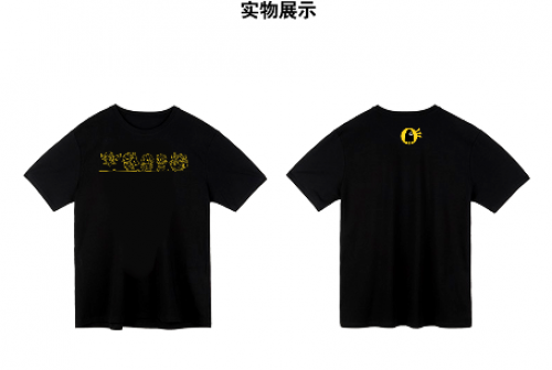 《元素方尖》周年庆典预告：三大爆料接连来袭！