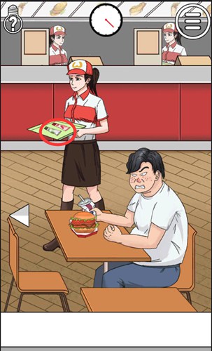 拆散情侣大作战6第25关怎么过