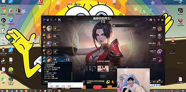 小超梦遭嫉妒，天灰灰、刚子、苏科大桃园结义，天天灰全程被吊打