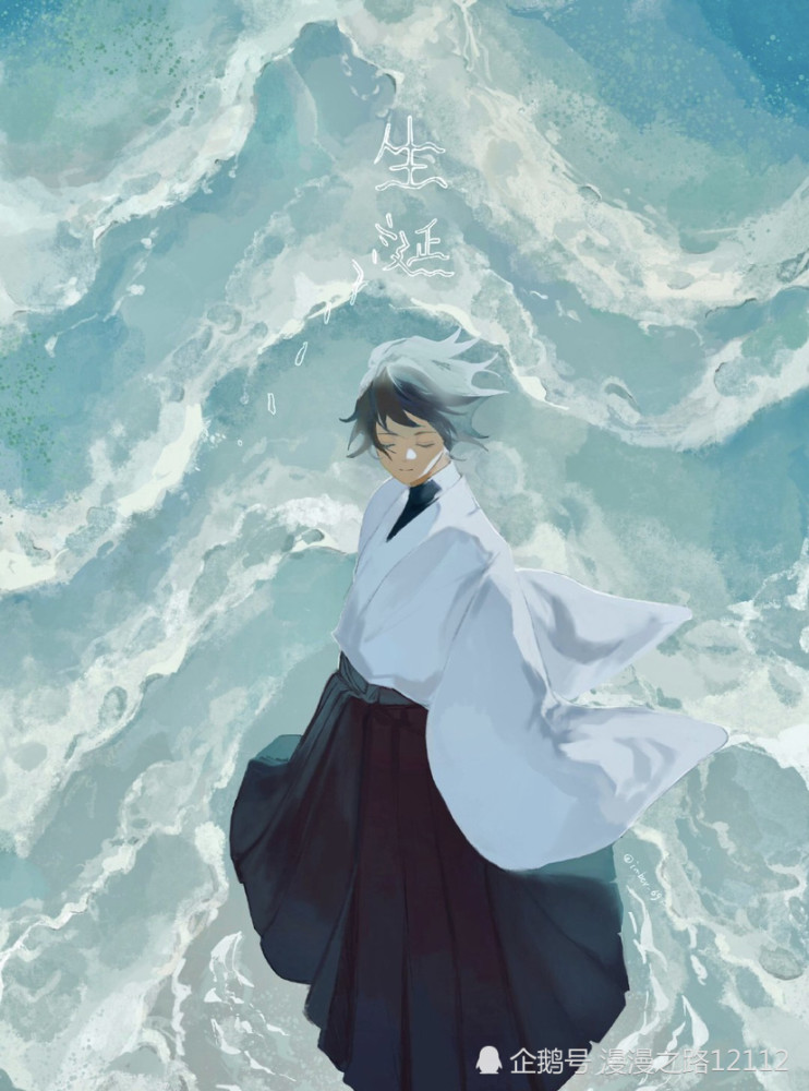 【鬼灭之刃】义勇才没有被讨厌！