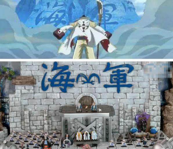 耗时一年，小伙终于用手办搭好顶上战争！小伙：差钱买白胡子