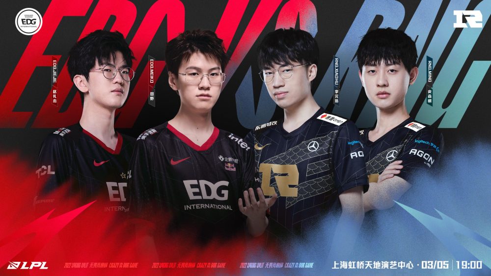 RNG赢下猪狗大战！EDG粉丝怒嘲：除了Viper全是菜B