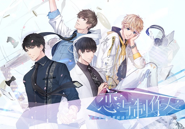 模拟恋爱养成的创新休闲游戏推荐 这几款特好玩 模拟恋爱养成的创新休闲游戏推荐 这几款特好玩