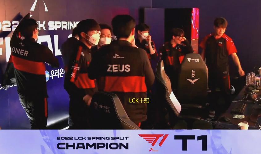 T1以无敌姿态拿下春冠被质疑实力不足，老板亲自开团线上回怼