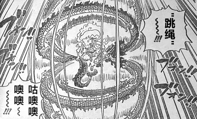 《海贼王》1045话再次引发争议，路飞疯狂“仰卧起坐”惹网友不满