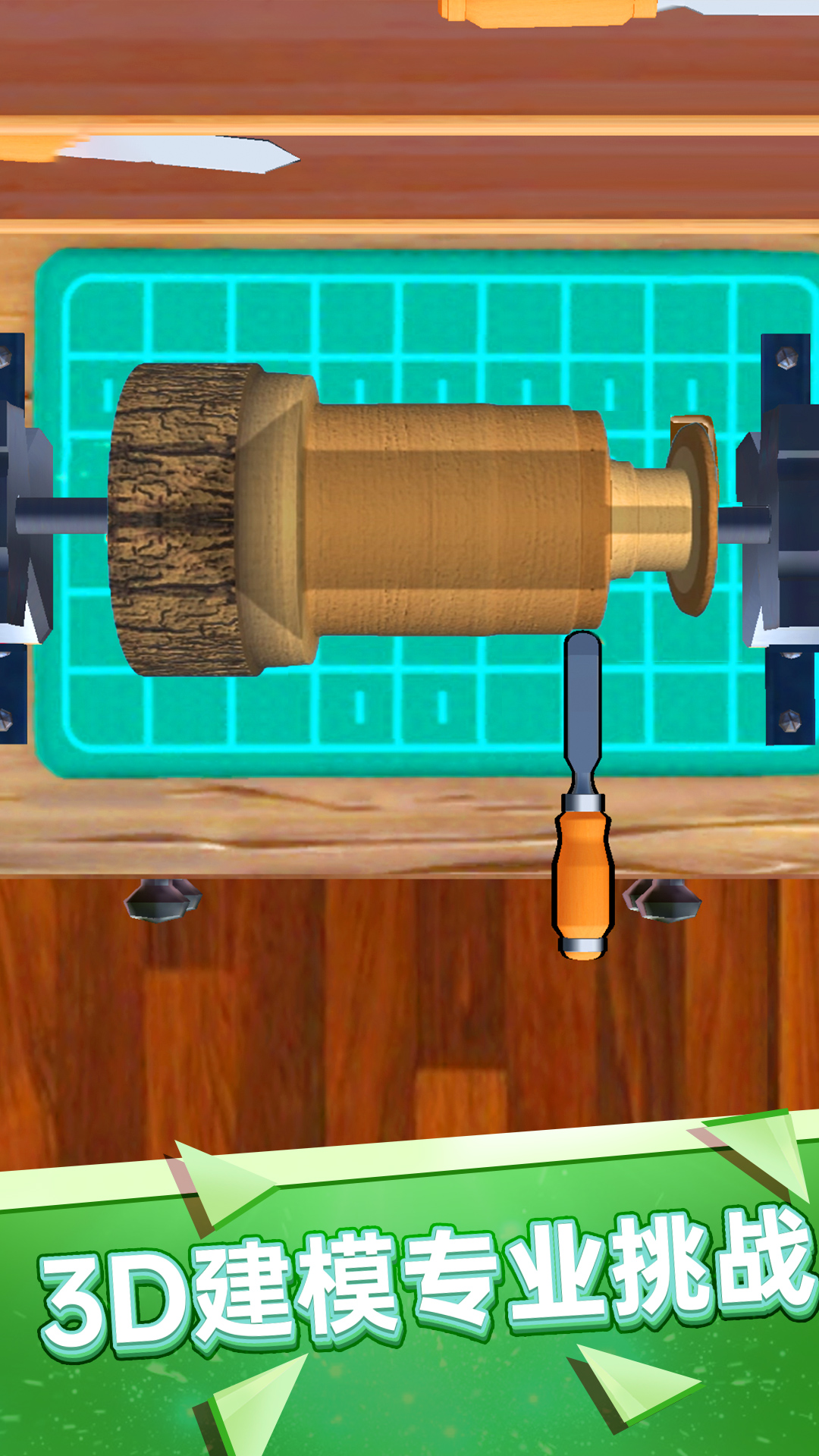 2022好玩的休闲益智类游戏推荐 益智类游戏 2022好玩的休闲益智类游戏推荐 益智类游戏