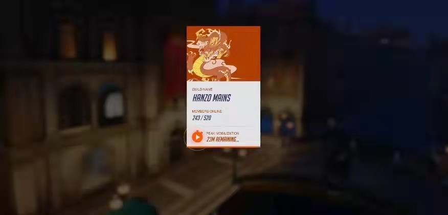 《守望先锋2》或将添加公会和BOSS战