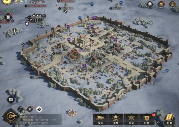 SLG不再是“涂色游戏”！《重返帝国》玩法体验满分