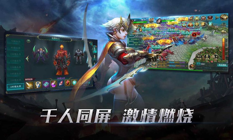 2022好玩的3D魔幻手游推荐 魔幻角色扮演 2022好玩的3D魔幻手游推荐 魔幻角色扮演