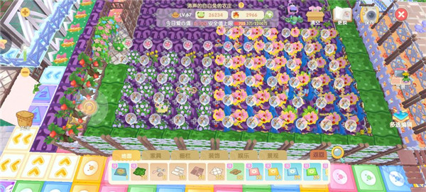 摩尔庄园手游4.6神奇密码2022