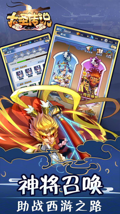 可以摆摊自由交易的手游推荐 传奇手游