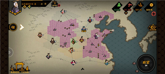 无悔华夏移除醉生梦死碎片怎么获得