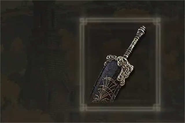 艾尔登法环碎星大剑属性-艾尔登法环碎星大剑