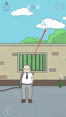 上学迟到了怎么办第22关怎么过