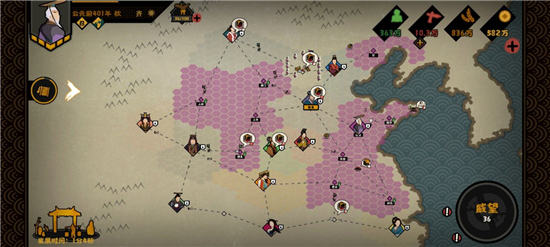 无悔华夏移除醉生梦死碎片怎么获得