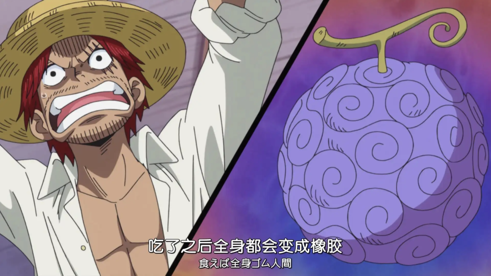 海贼王：尼卡果实的觉醒并非是开始，而是彻底结束，燃烧生命的力量