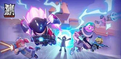 香肠派对ss4赛季送多少糖果-香肠派对