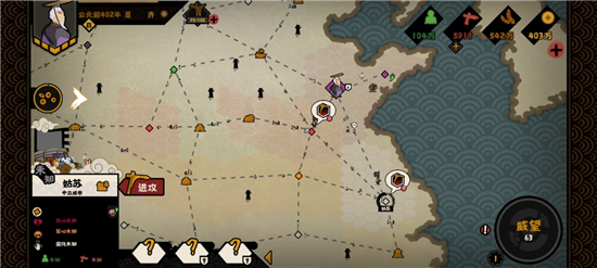 无悔华夏移除醉生梦死碎片怎么获得