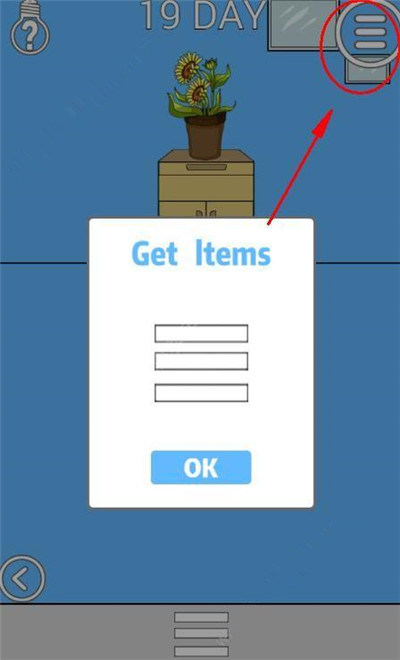 逃出公司大作战第19关怎么过