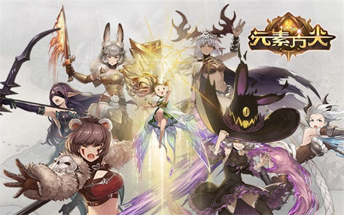 怒火攻心战无不克元素方尖狂战士介绍