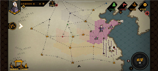 无悔华夏移除醉生梦死碎片怎么获得