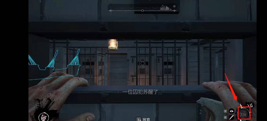 Dread-Hunger狼人怎么自救-Dread-Hunger狼人自救攻略