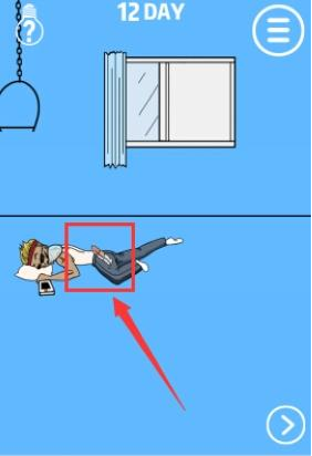 谁把我的手机藏起来了第12关通关-谁把我的手机藏起来了第12关怎么过