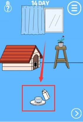 谁把我的手机藏起来了第14关通关-谁把我的手机藏起来了第14关怎么过