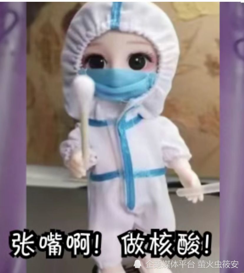 Faker的身价到底值多少？1亿两千七百万都拿不下他？