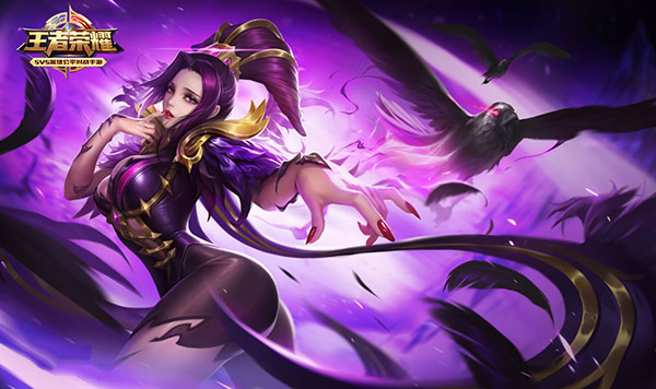 《王者荣耀》芈月去掉所有服装不遮挡高清大图汇总 《王者荣耀》芈月去掉所有服装不遮挡高清大图汇总