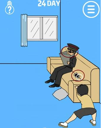 谁把我的手机藏起来了第24关通关攻略-谁把我的手机藏起来了第24关怎么过