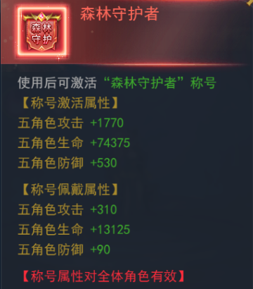 yn下载4