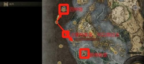 艾尔登法环怎么给白布染血-艾尔登法环给白布染血的方法