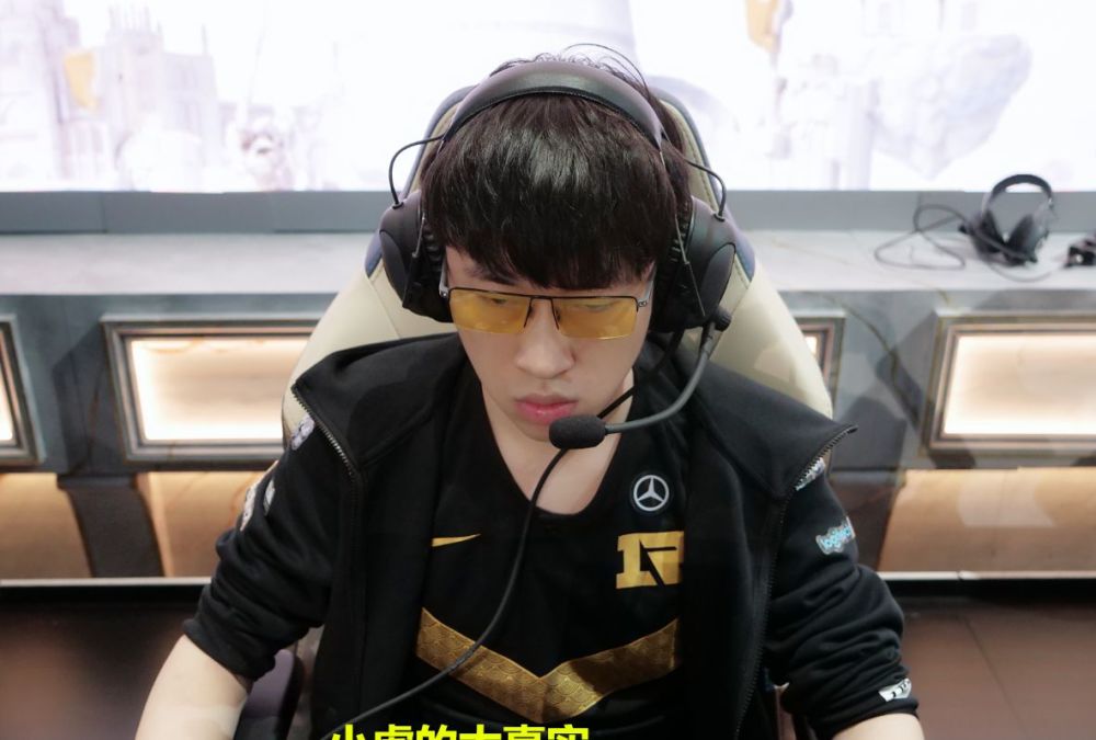 1竞技重锤火花！小虎人品败坏将被官方制裁粉丝会长连夜销号跑路