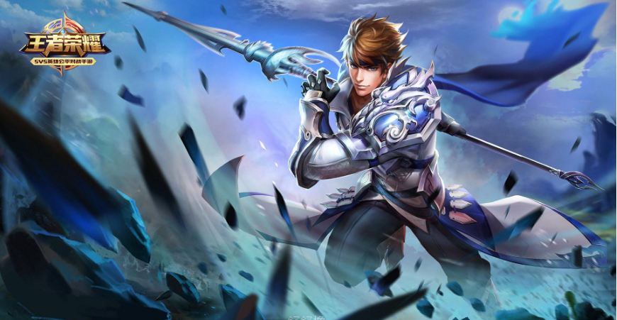 《王者荣耀》赵云苍天翔龙去掉小内无爱心图片无遮挡高清图 《王者荣耀》赵云苍天翔龙去掉小内无爱心图片无遮挡高清图