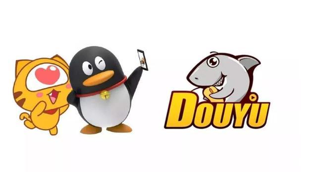 企鹅退市，而靠英雄联盟起家的某鱼，又该何去何从