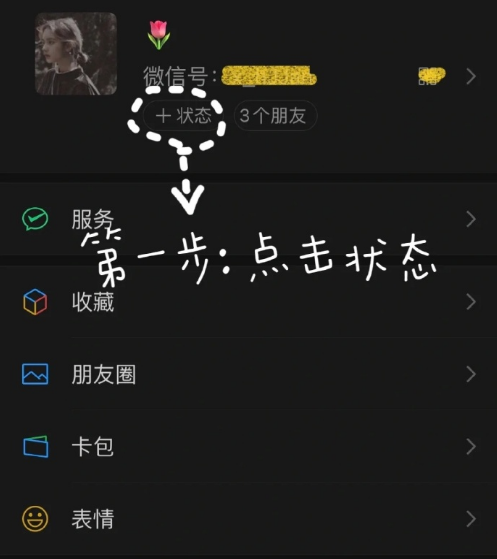 yn下载2