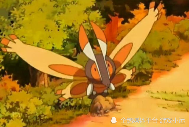 宝可梦系列最没存在感的宝可梦，老玩家都没见过，直呼可以删除