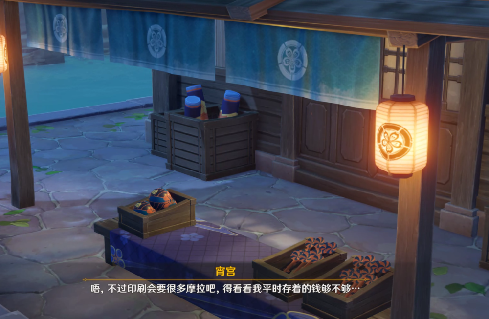 原神：堂堂火花骑士，掏出了50摩拉的巨款！骑士团不发摩拉吗？