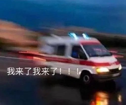 《我愿称之为电竞圈的春天》