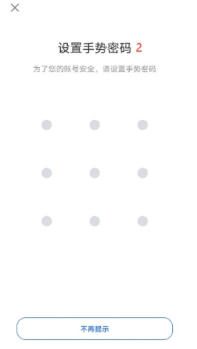 《欧易okex》如何使用邮箱注册 《欧易okex》如何使用邮箱注册