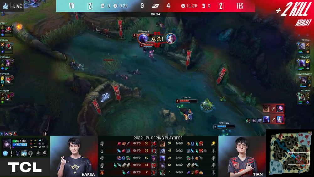 TES战队让二追三，V5进入败者组，小天逆风翻盘