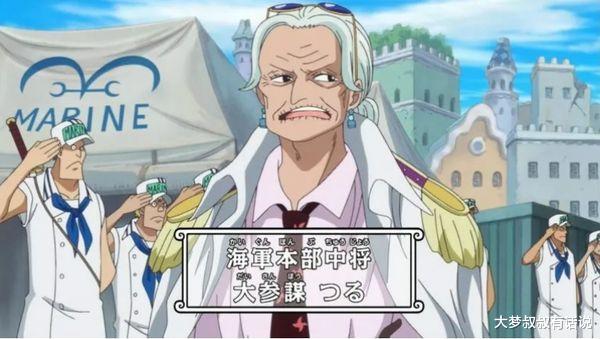 《海贼王》女声优松岛实癌逝享寿81岁，公司哀恸：药石无效