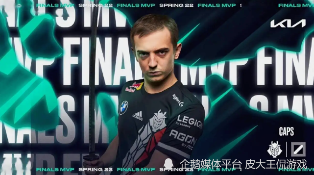 Faker可以报仇了，G2夺冠获得MSI名额，LPL是否还会参赛？