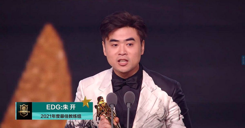 RNG让二追三背后的大功臣：世一汤，朱开！