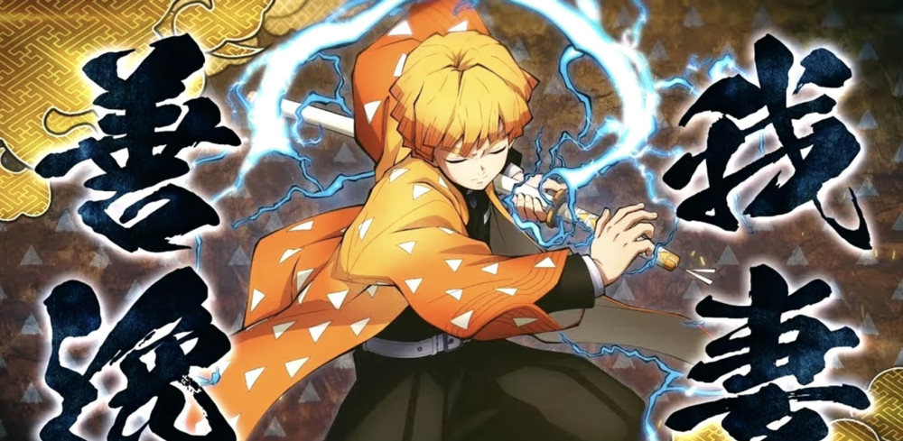 《鬼灭之刃》我妻善逸是否有柱的实力？他比起任何人都要可怕