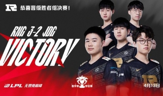 Reddit热议RNG让二追三：将朱开逼入赛点局只会激活他的“异能”